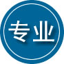鼓楼区专业道路救援