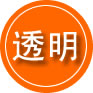 鼓楼区救援费用合理
